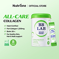 BB LAB Low Molecular Collagen Biotin Plus