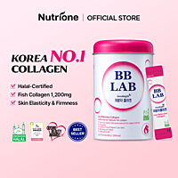 BB LAB Good Night Collagen