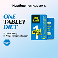 BBLAB CISSUS ONE DIET_850mg