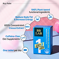 BBLAB CISSUS ONE DIET_850mg