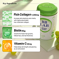 BB LAB Low Molecular Collagen Biotin Plus