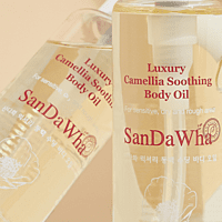 SANDAWHA CAMELIA SOOTHING BODY OIL