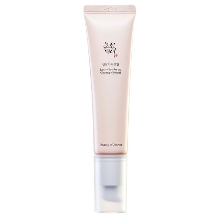 [BOJ] Beauty of Joseon